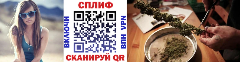 Купить наркотик Петрозаводск Галлюциногенные грибы ГАШИШ Каннабис Alpha PVP