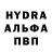 КЕТАМИН VHQ go eats