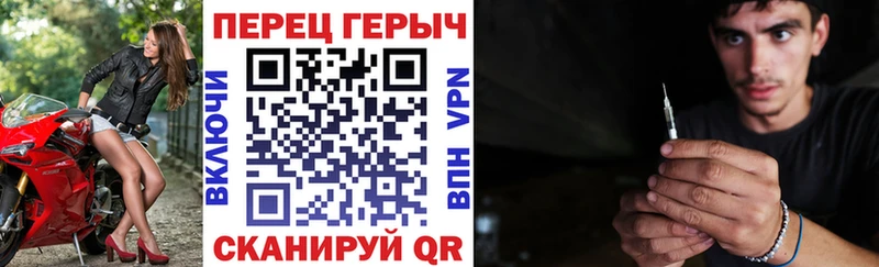 ссылка на мегу рабочий сайт  Петрозаводск  ГЕРОИН Heroin 