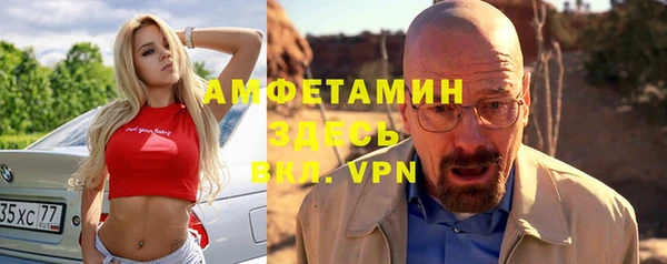 каннабис Магадан