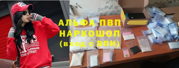 амфетамин Медногорск