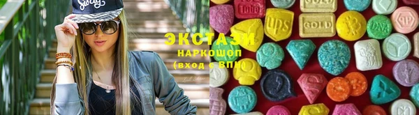амфетамин Медногорск