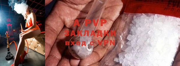 мефедрон Медвежьегорск