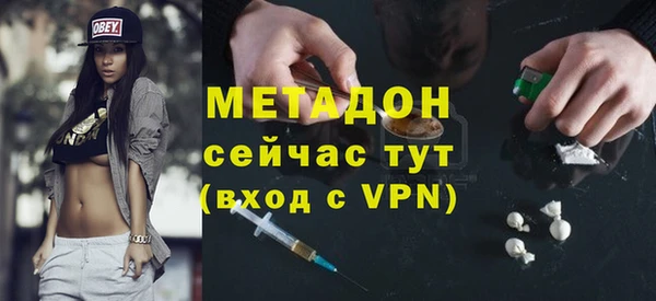 а пвп мука Майский