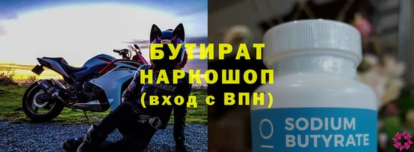 каннабис Магадан