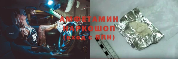каннабис Магадан