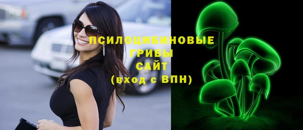 каннабис Магадан