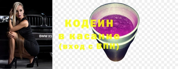 каннабис Магадан