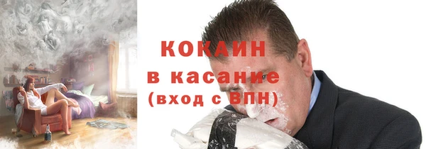 каннабис Магадан