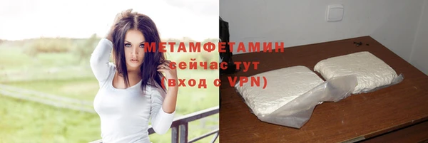 каннабис Магадан