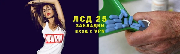 а пвп мука Майский