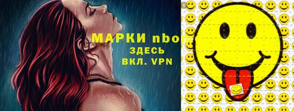 каннабис Магадан