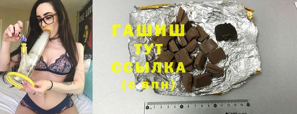 каннабис Магадан