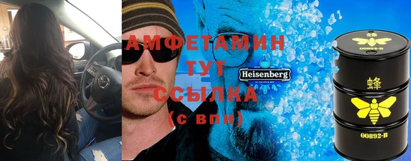 а пвп мука Майский