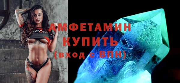ПСИЛОЦИБИНОВЫЕ ГРИБЫ Новодвинск