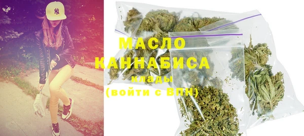 а пвп мука Майский