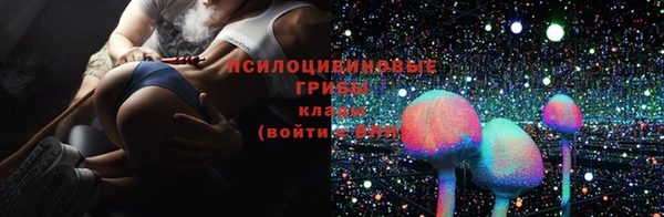 а пвп мука Майский