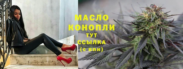 амфетамин Медногорск