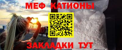apvp Ирбит