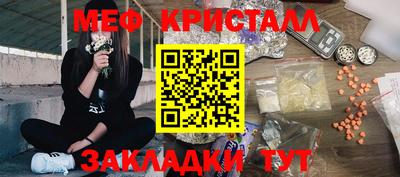 apvp Ирбит