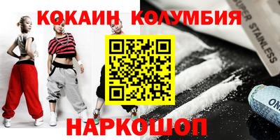 a pvp Изобильный