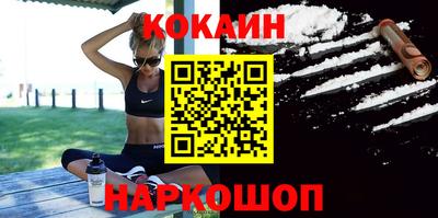 мет Ипатово