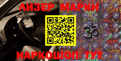 apvp Ирбит