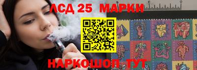 apvp Ирбит
