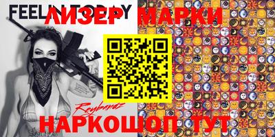apvp Ирбит