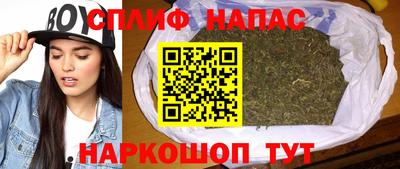 мет Ипатово