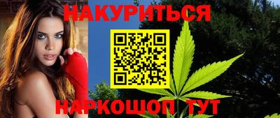 apvp Ирбит