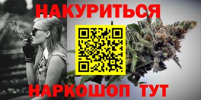 apvp Ирбит