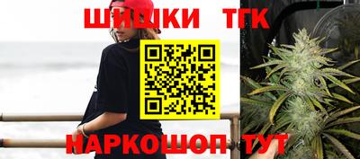 мет Ипатово