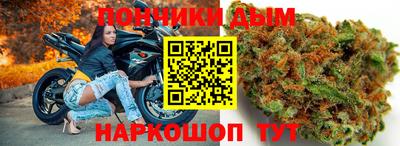 apvp Ирбит