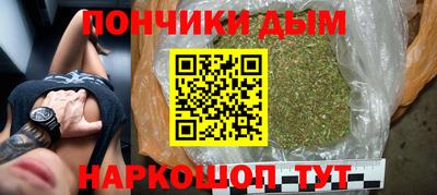 apvp Ирбит