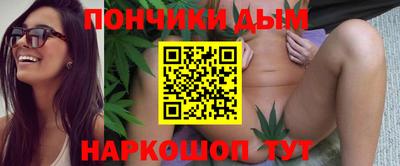 мет Ипатово