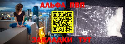 a pvp Изобильный