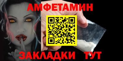 apvp Ирбит