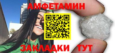 apvp Ирбит
