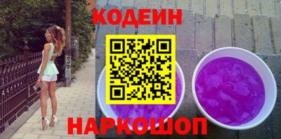 apvp Ирбит