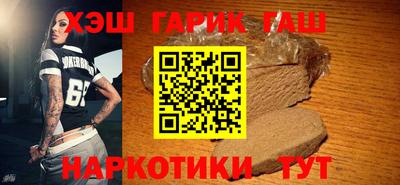 a pvp Изобильный