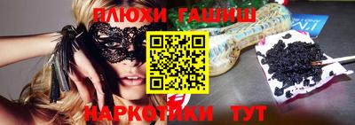 apvp Ирбит