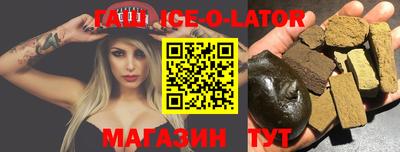 apvp Ирбит