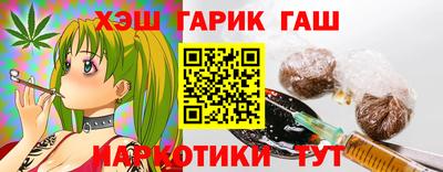 a pvp Изобильный