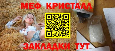 a pvp Изобильный
