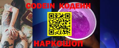 a pvp Изобильный