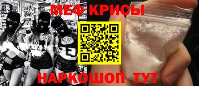 apvp Ирбит