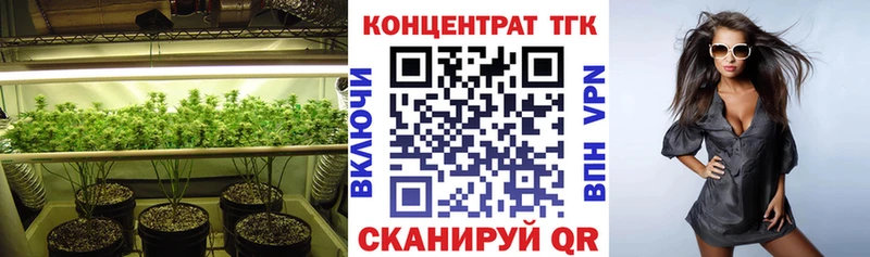 ТГК концентрат  Петрозаводск 